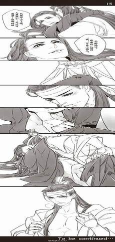 魔道香炉篇完整漫画